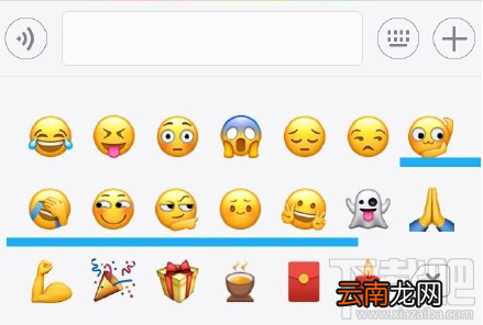 qq捂脸新表情怎么打?qq捂脸、皱眉、奸笑emoji新魔性表情包