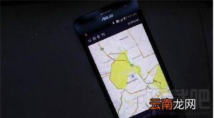 uber优步怎么删除支付宝快捷方式?旧版优步删除支付宝快捷方式介绍