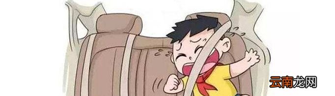 为什么儿童不能坐在轿车的前排？