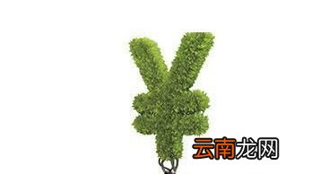 什么是累计折旧？