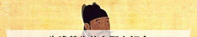 朱瞻基为什么那么短命