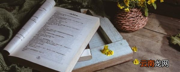 励志书籍排行榜前十名 励志类书籍推荐