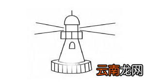 QQ红包灯塔怎么画