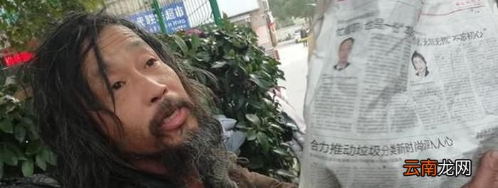 “善始者众，善终者寡”是什么意思？