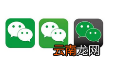 微信重新加回删除好友的操作过程