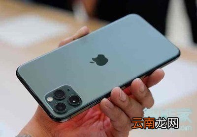 iphone11和11pro的区别