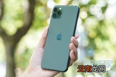 iphone11和11pro的区别