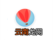 旅行箱APP查看行程天气的基础操作