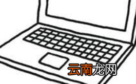 QQ红包键盘怎么画