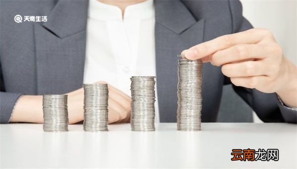 圆和元有什么区别 圆和元的区别