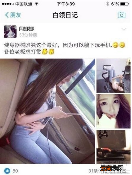 支付宝生活圈新增了哪些圈子？新版支付宝生活圈子详情介绍