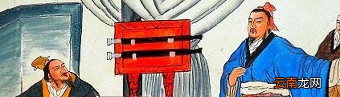 “毛遂自荐”由什么典故而来？