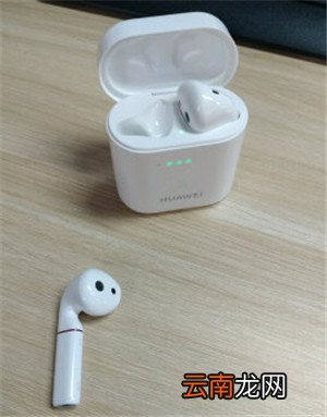华为蓝牙耳机可以连苹果手机吗