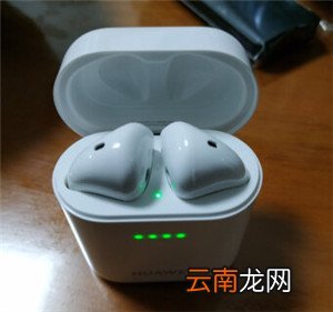 华为蓝牙耳机可以连苹果手机吗