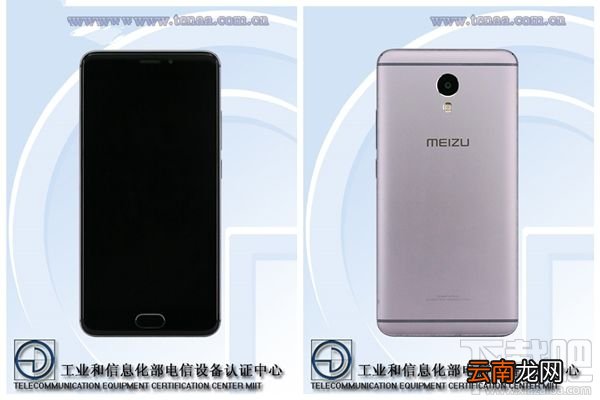 魅蓝Note 5什么时候上市？魅蓝Note5配置参数怎么样？