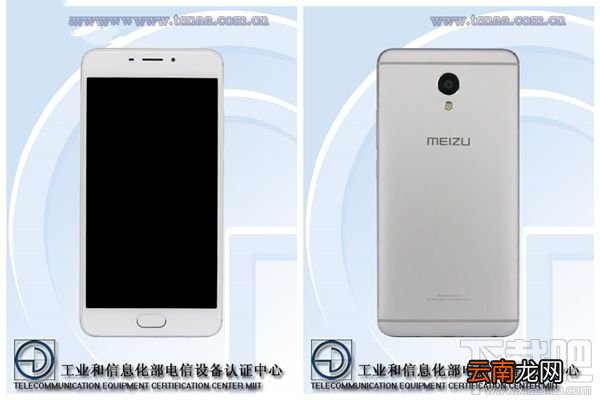 魅蓝Note 5什么时候上市？魅蓝Note5配置参数怎么样？