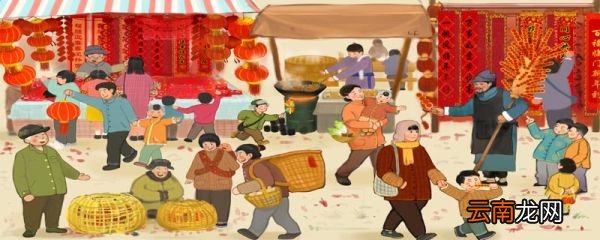 入京古诗带拼音入京这首古诗的意思