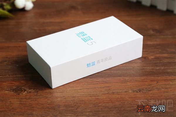 魅蓝5宝石蓝好看吗?魅蓝5宝石蓝真机图赏