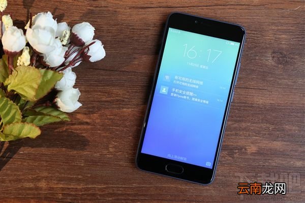 魅蓝5宝石蓝好看吗?魅蓝5宝石蓝真机图赏