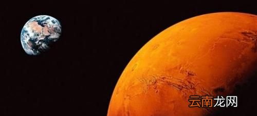 火星上有过海洋吗？
