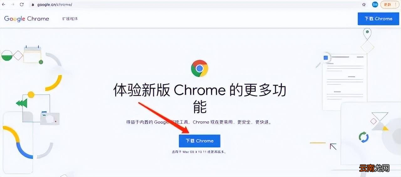 小狐狸正版下载地址 MetaMask钱包详细图文使用教程