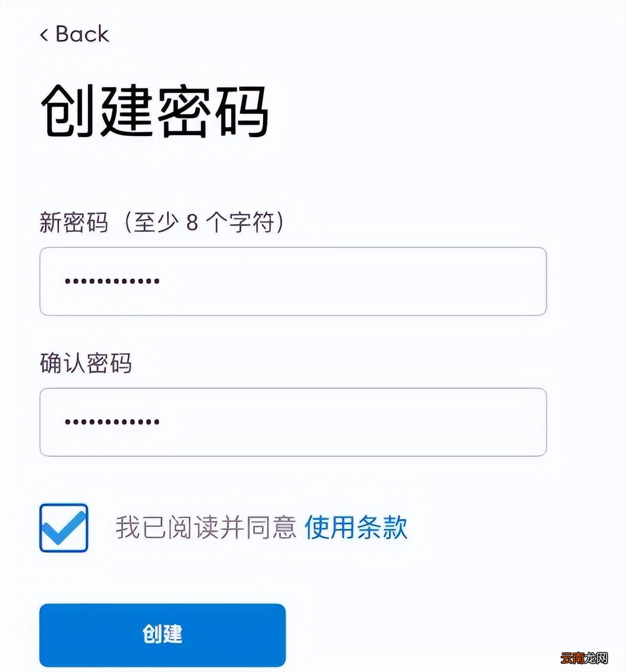 小狐狸正版下载地址 MetaMask钱包详细图文使用教程