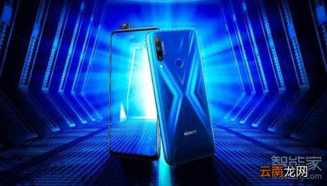 荣耀9x和红米note7pro怎么选