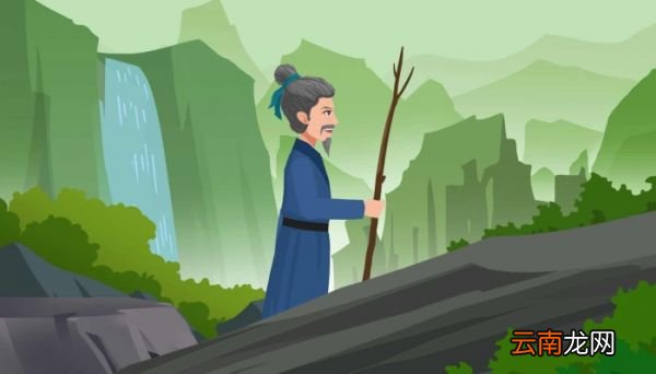松下问童子全诗的意思 寻隐者不遇原文