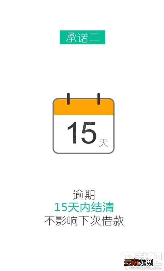 指尖钱包是真的吗？指尖钱包安全吗？