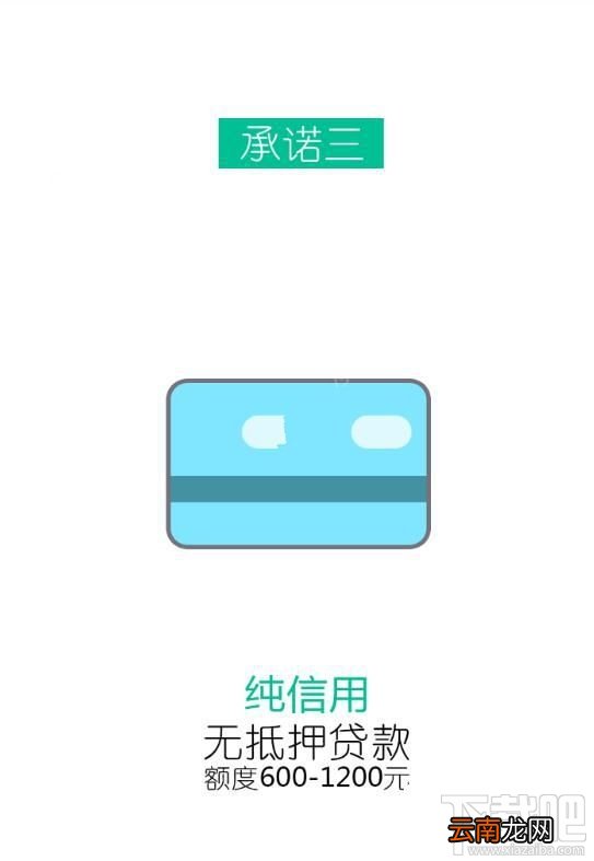 指尖钱包是真的吗？指尖钱包安全吗？