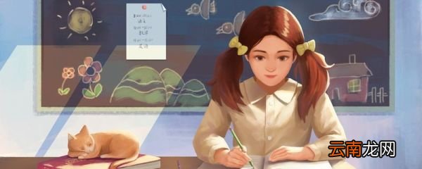 成人自考本科报考条件 成人自考本科报考流程