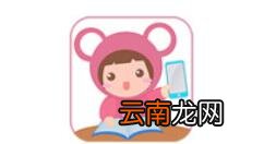 4D书城app的具体使用过程