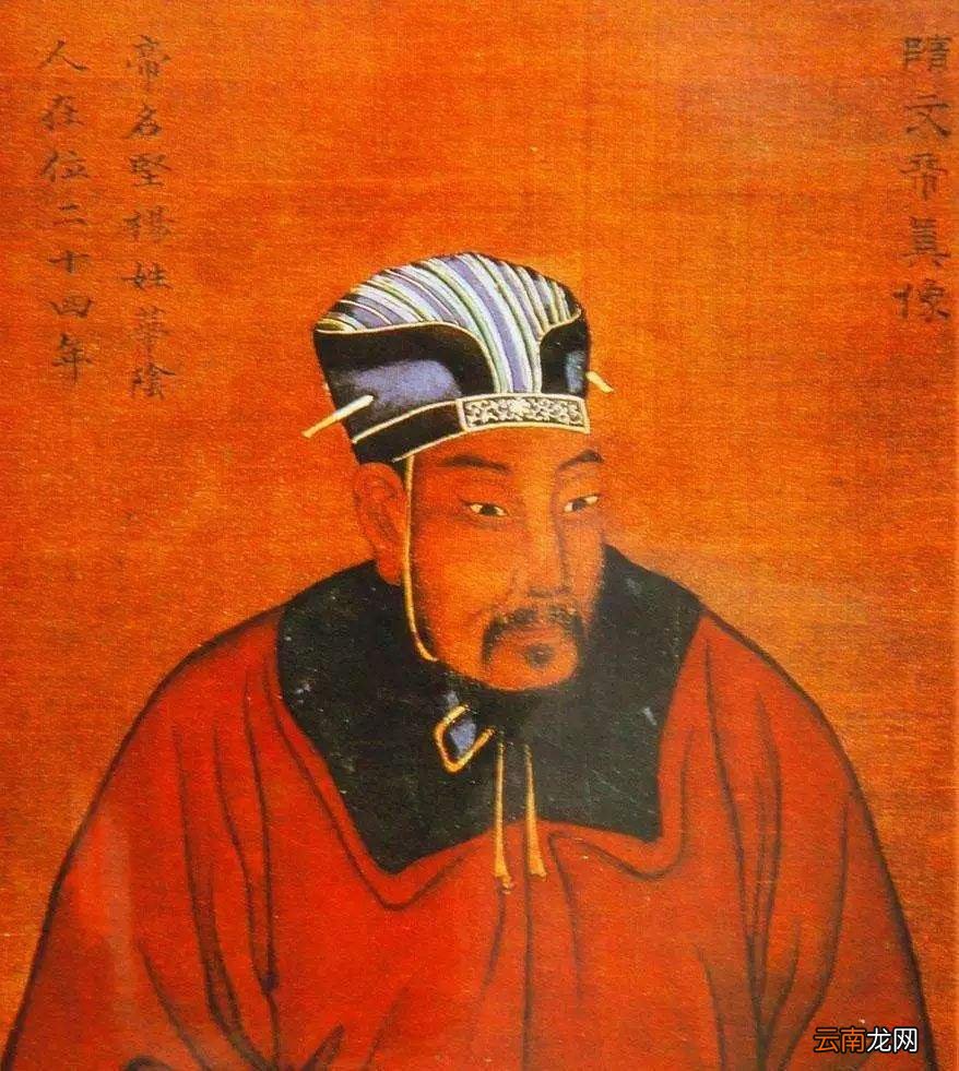 留下4个雄伟建筑仍然在使用中 隋朝哪些东西现在还用