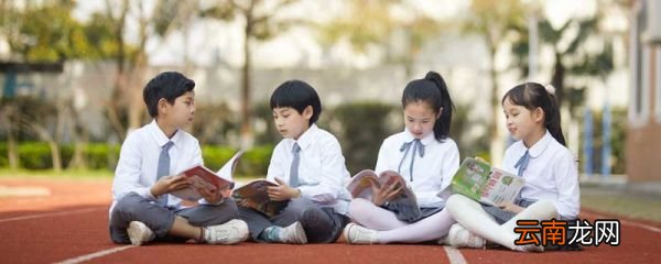 三年级怎么找过渡句 小学三年级过渡句