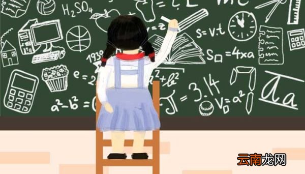 初三数学知识点归纳 初三数学知识点归纳总结