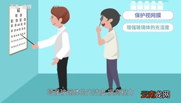硒的作用 硒对人体有什么作用