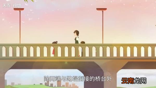 桥墩的意思 桥墩的意思是什么