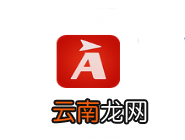 高德导航删掉地图包的基础操作