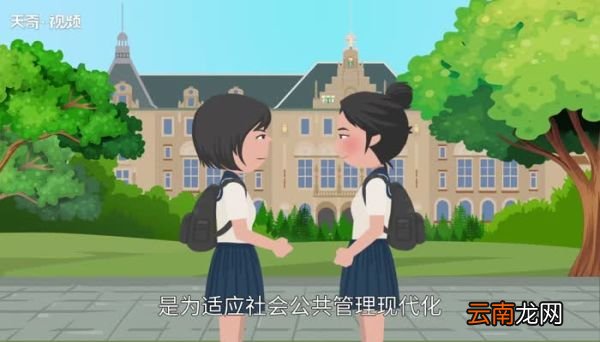 mpa是什么 mpa有什么用