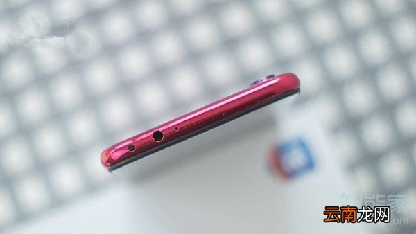 红米note7耳机模式怎么退出