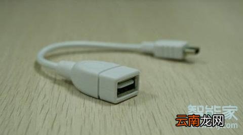 红米note7pro怎么打开OTG