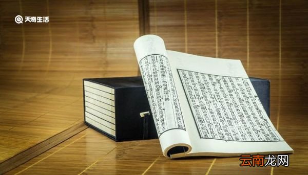 千里之堤溃于蚁穴你怎么理解 千里之堤溃于蚁的意思是什么