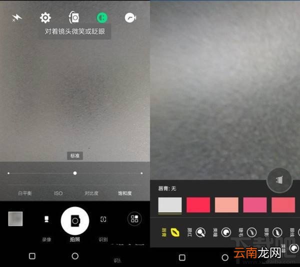 康佳R8怎么样值得买吗？康佳R8系统性能拍照全方面评测