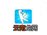 酷狗k歌删掉作品的基础操作