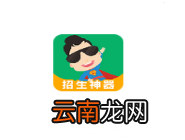 在超级教练里手动添加学员的具体操作