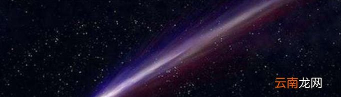 为什么彗星会有几条尾巴？
