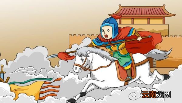至今父老语其名辄感泣焉中文翻译 至今父老语其名辄感泣焉翻译现代文