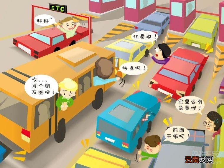 etc安装后手机蓝牙要一直打开吗