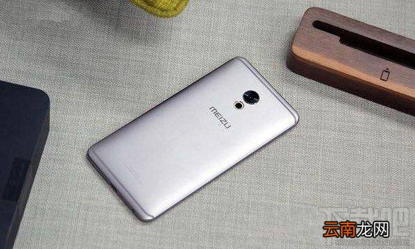魅族Pro6 Plus跑分多少？魅族Pro6 Plus安兔兔跑分性能测试