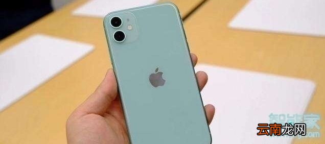 iphone11有黑边吗